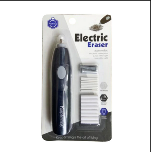 Keep Smiling Electric Eraser